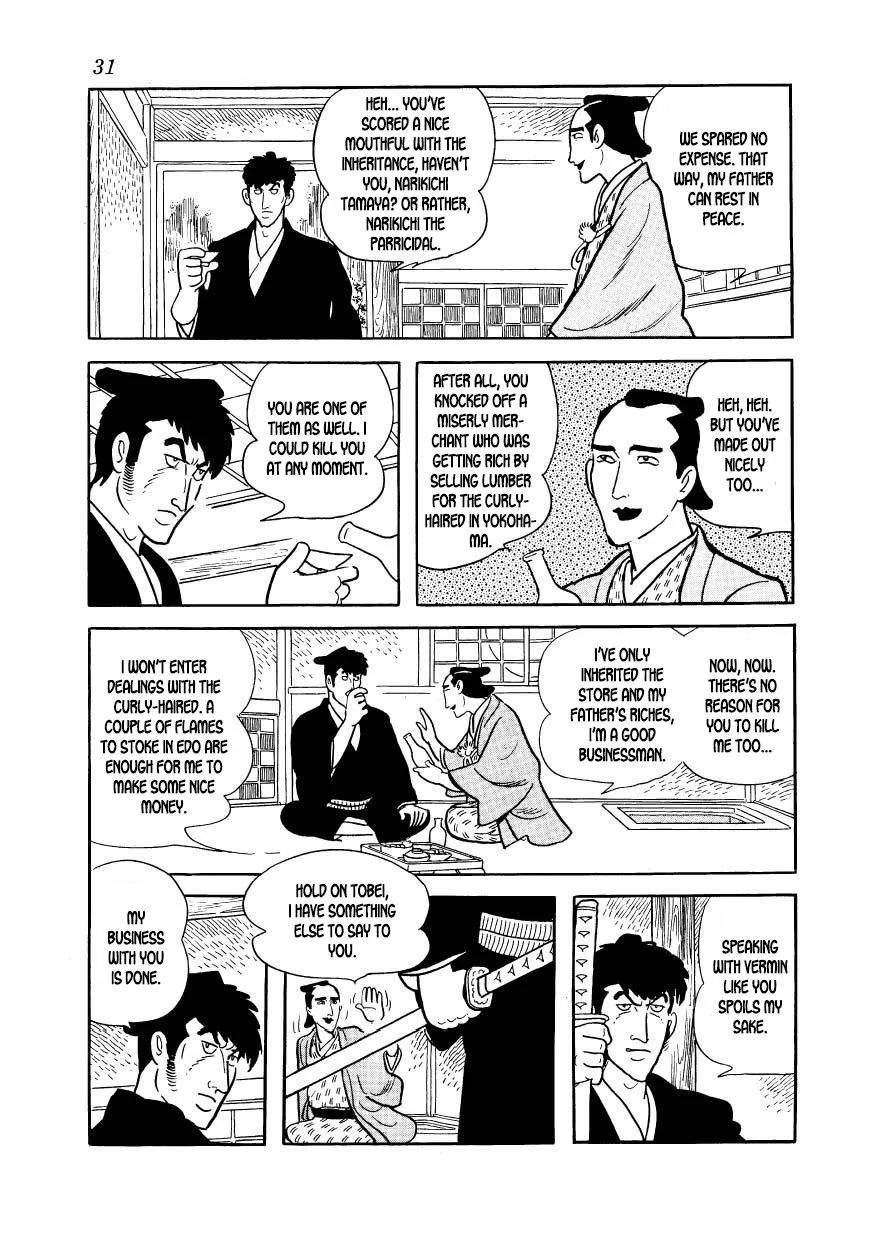 Hidamari no Ki Chapter 40 page 33