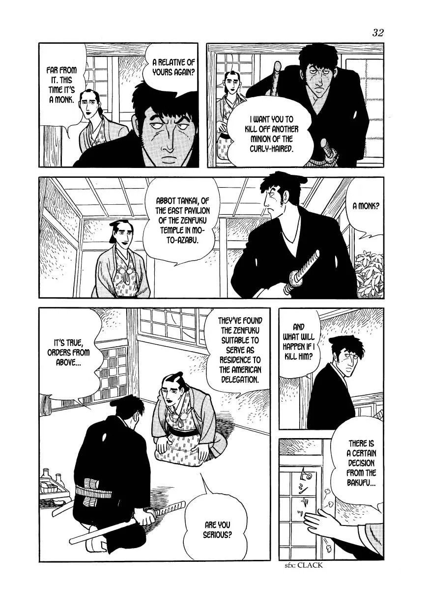 Hidamari no Ki Chapter 40 page 34