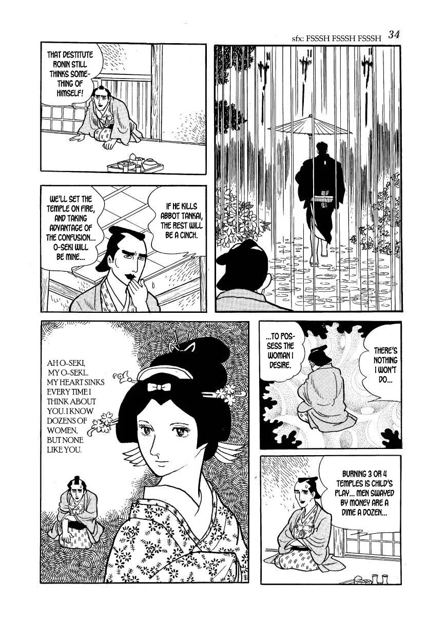 Hidamari no Ki Chapter 40 page 36