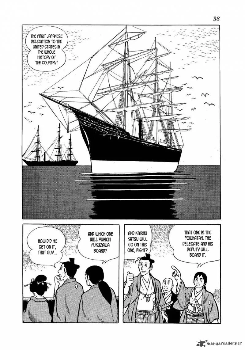 Hidamari no Ki Chapter 41 page 4