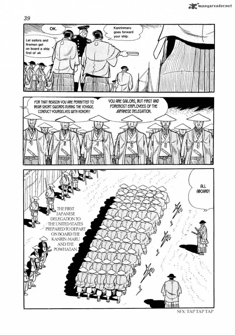 Hidamari no Ki Chapter 41 page 5