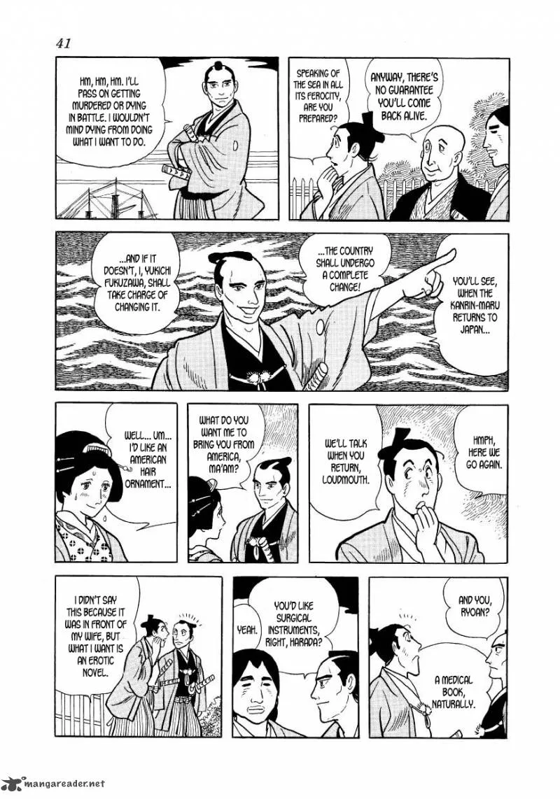 Hidamari no Ki Chapter 41 page 7