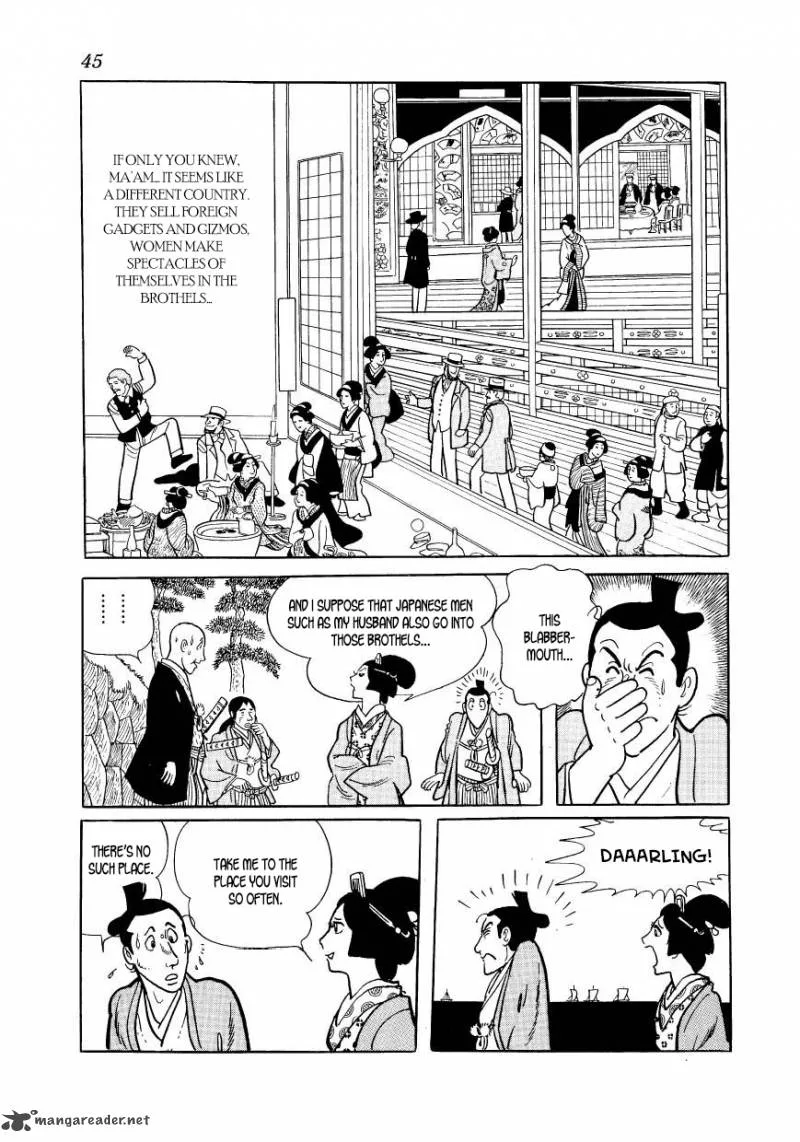 Hidamari no Ki Chapter 41 page 11