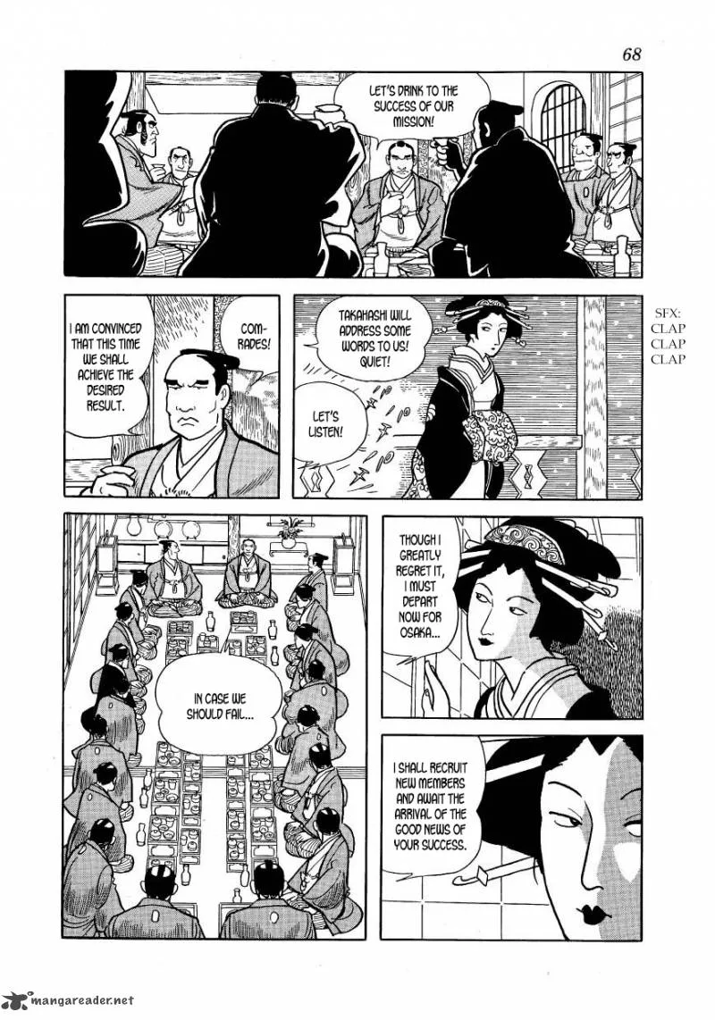 Hidamari no Ki Chapter 42 page 20