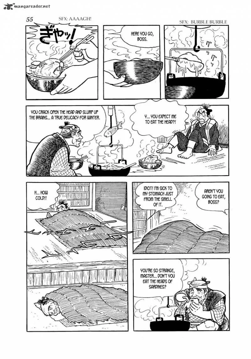 Hidamari no Ki Chapter 42 page 7