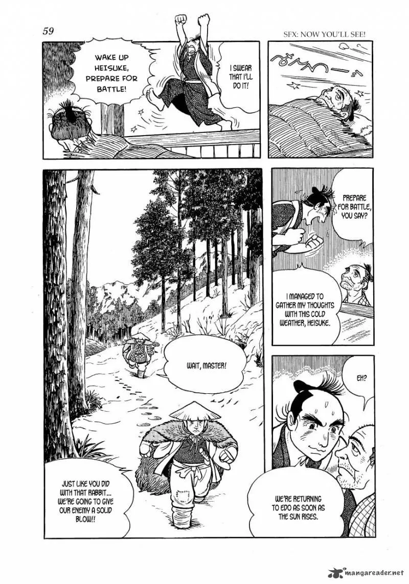 Hidamari no Ki Chapter 42 page 11