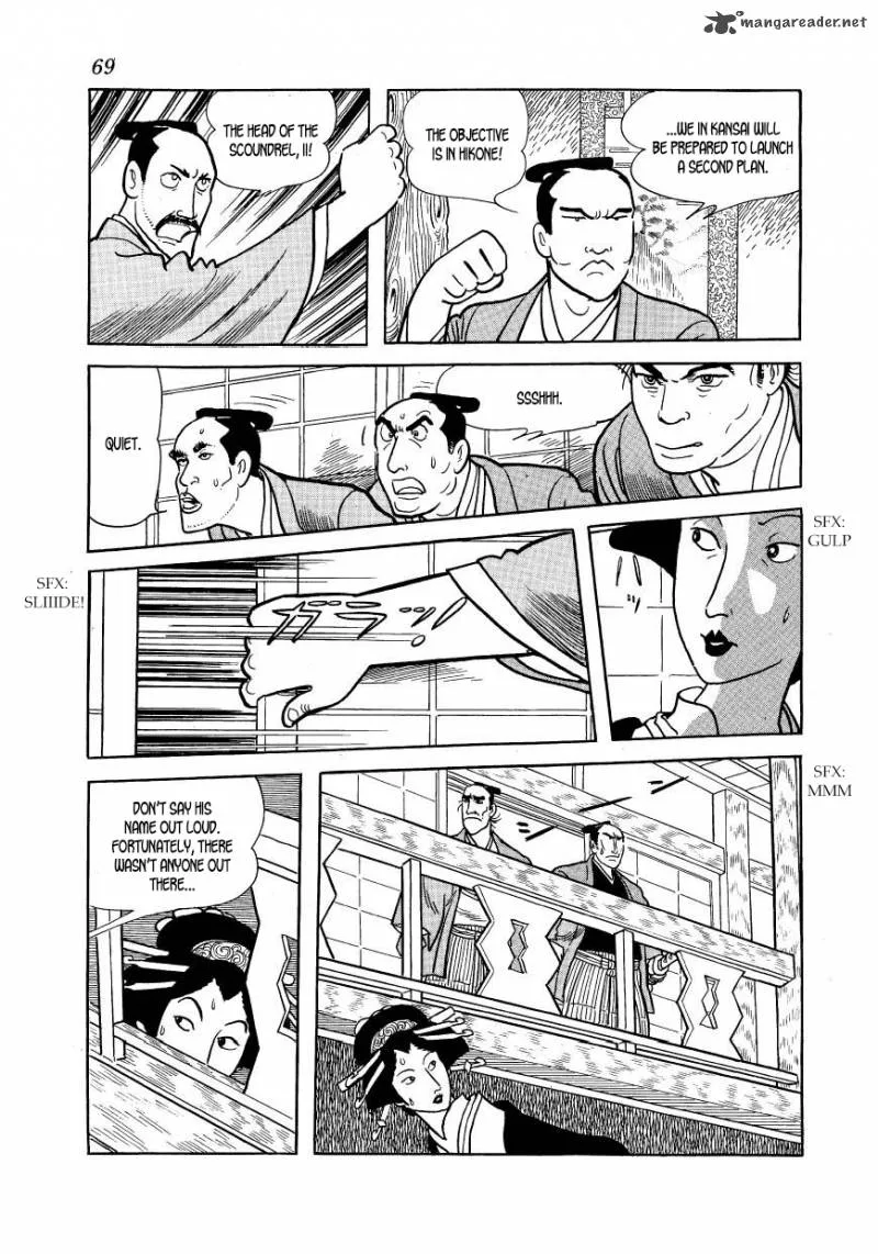 Hidamari no Ki Chapter 42 page 21