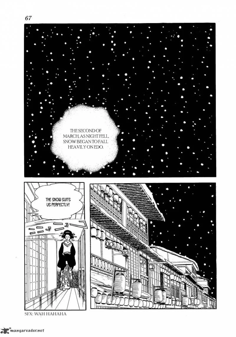 Hidamari no Ki Chapter 42 page 19