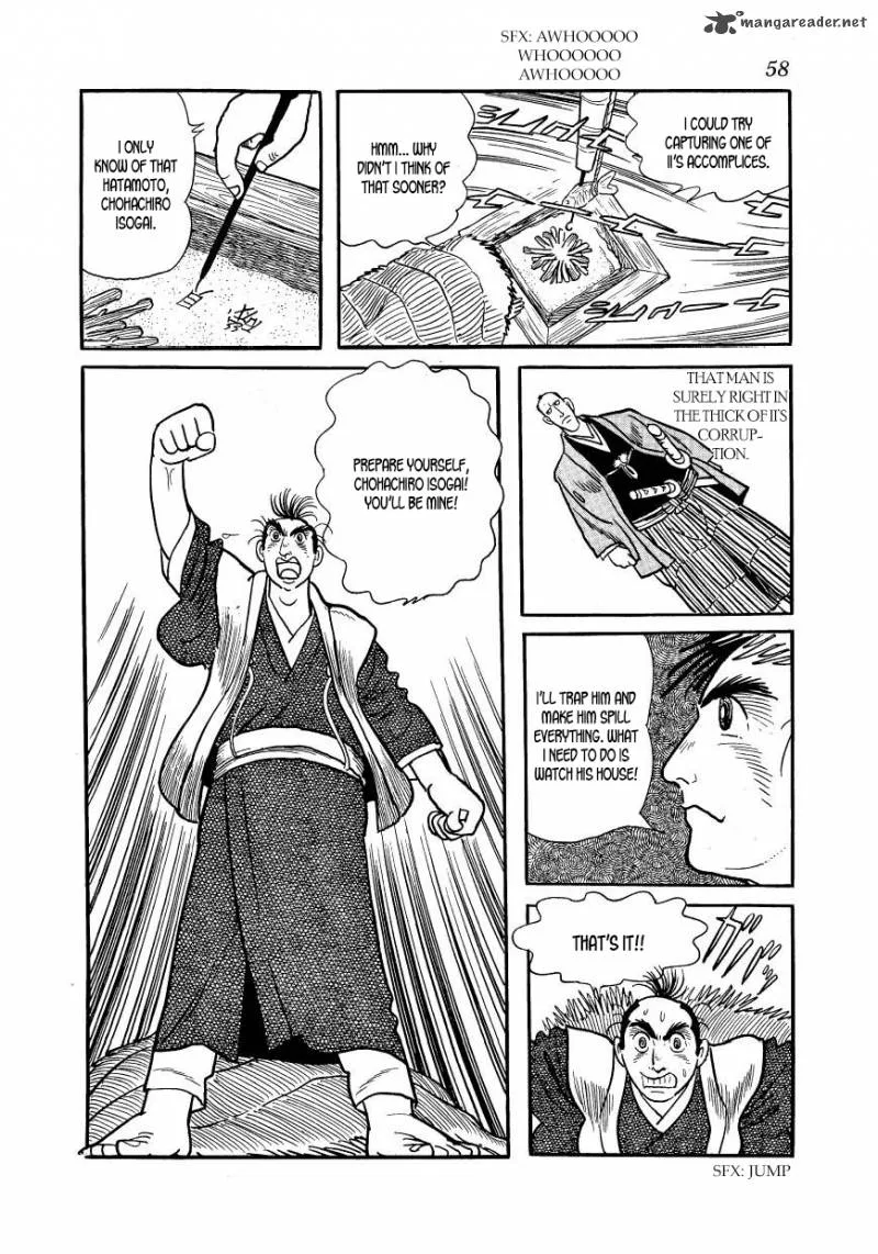 Hidamari no Ki Chapter 42 page 10