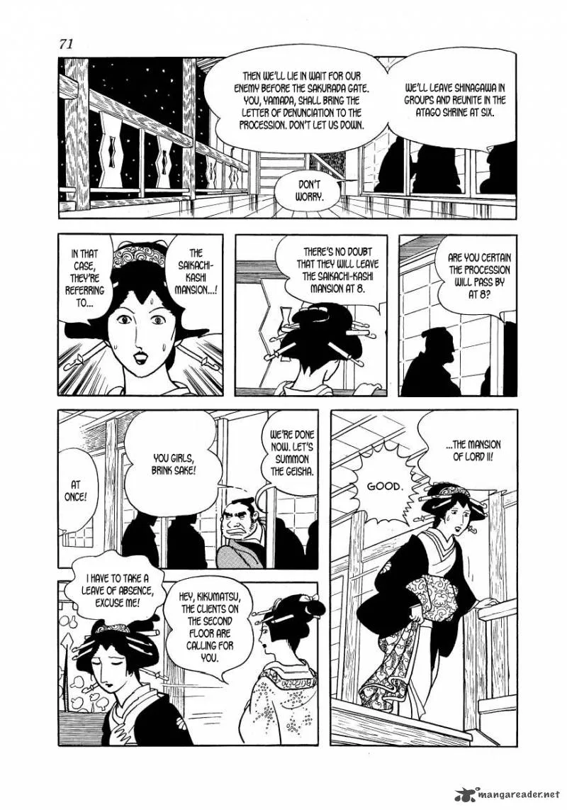 Hidamari no Ki Chapter 42 page 23