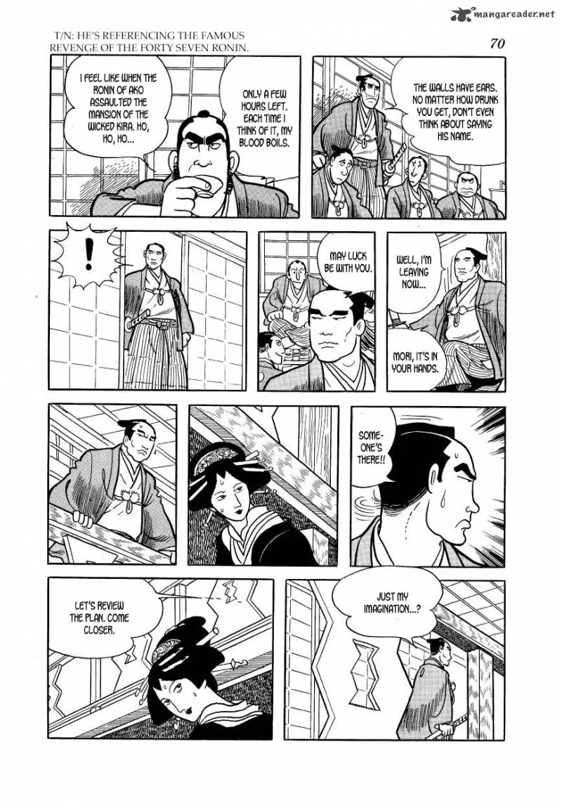 Hidamari no Ki Chapter 42 page 22