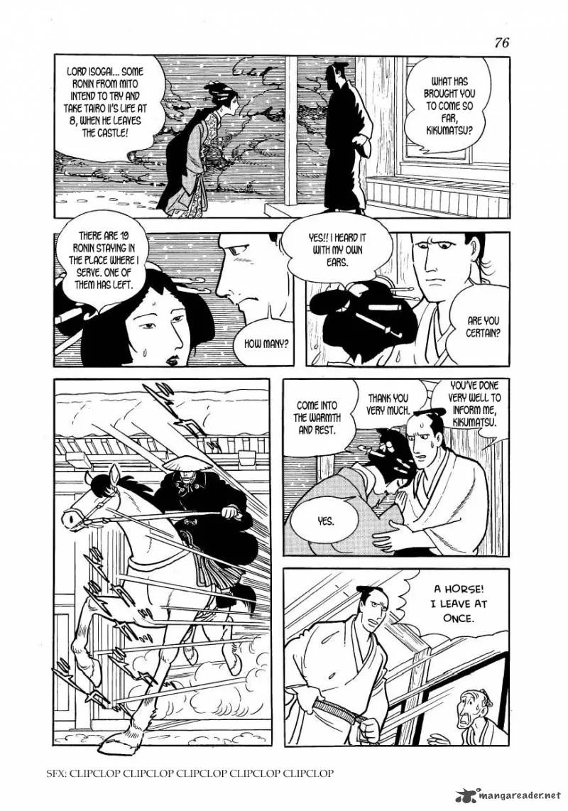 Hidamari no Ki Chapter 42 page 28
