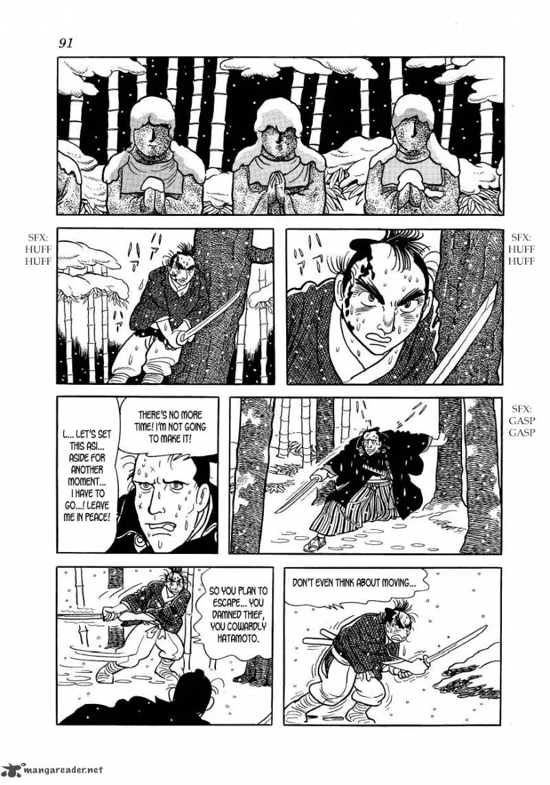 Hidamari no Ki Chapter 42 page 43