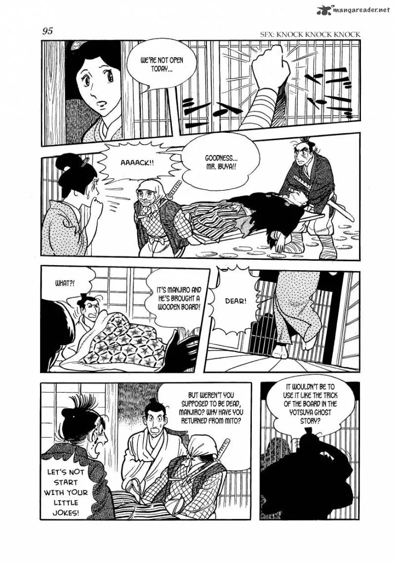 Hidamari no Ki Chapter 42 page 47