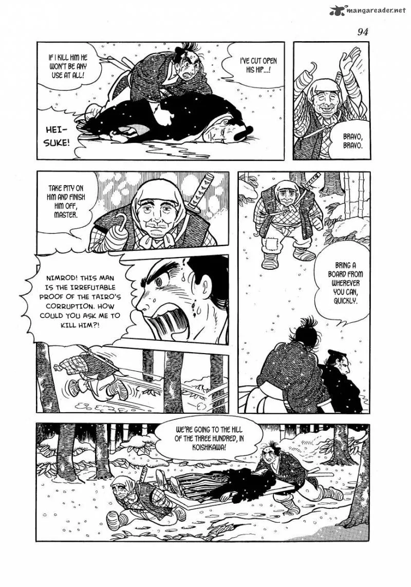 Hidamari no Ki Chapter 42 page 46