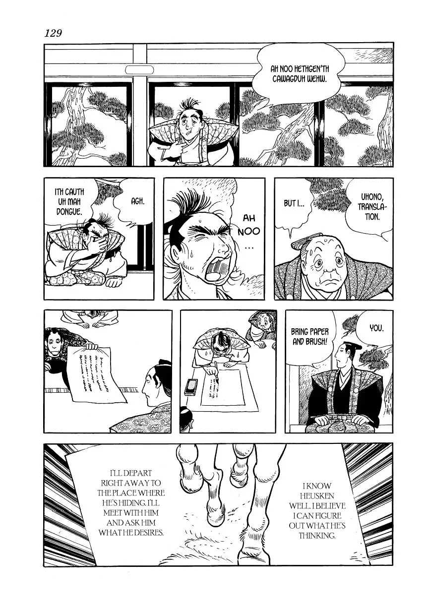 Hidamari no Ki Chapter 43 page 9