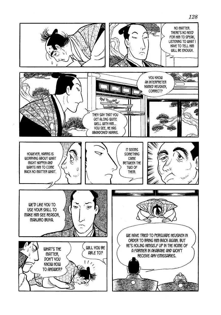 Hidamari no Ki Chapter 43 page 8
