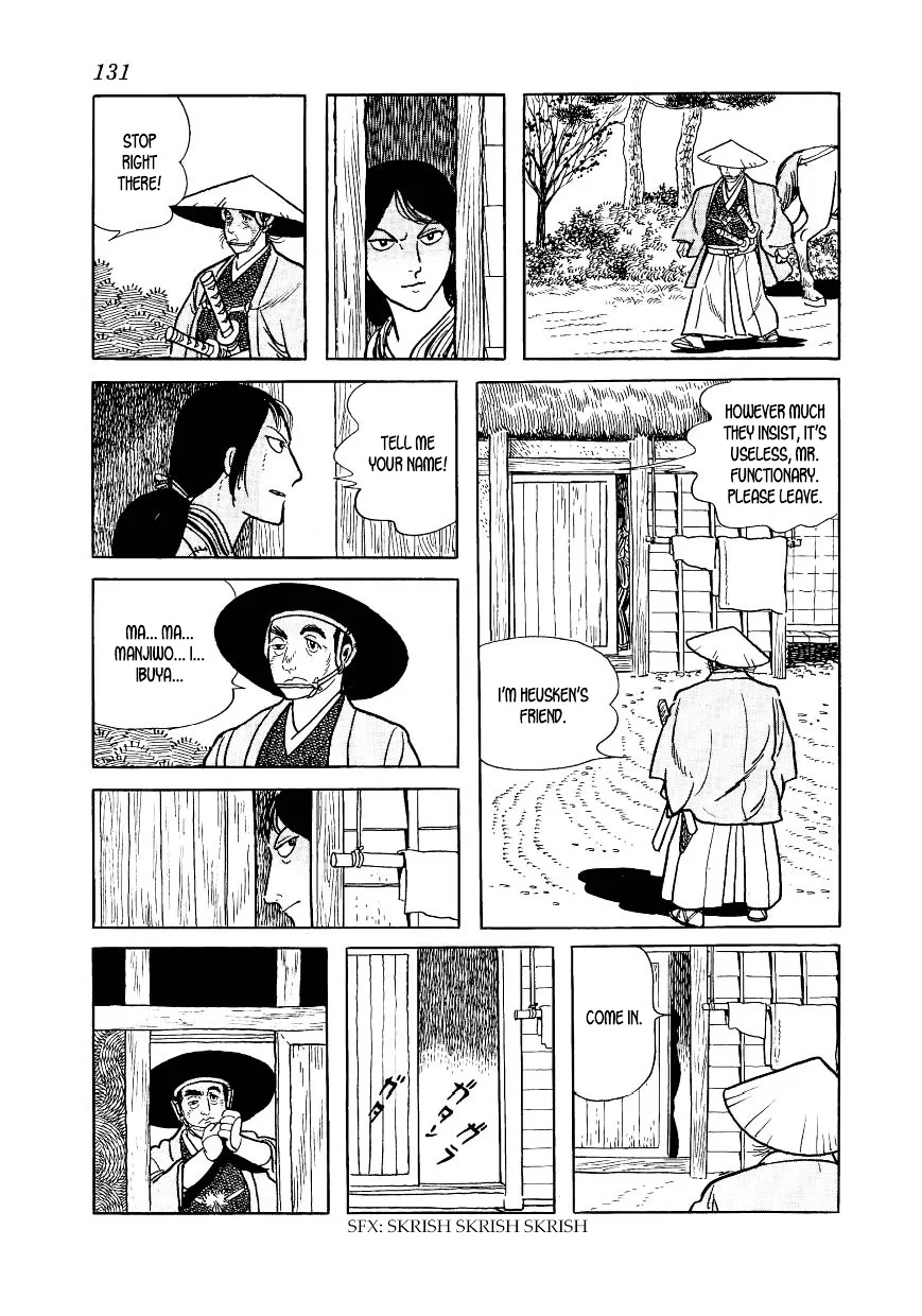 Hidamari no Ki Chapter 43 page 11