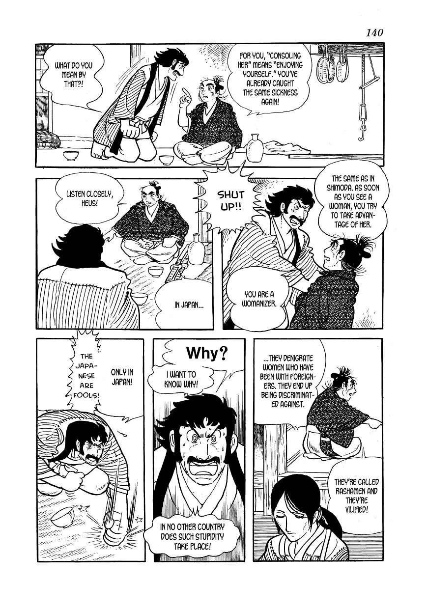 Hidamari no Ki Chapter 43 page 20