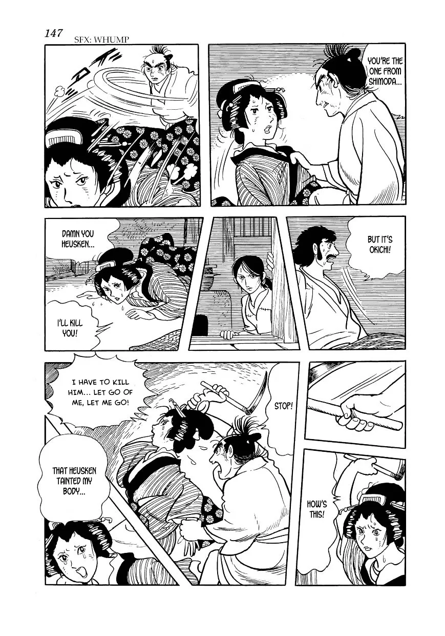 Hidamari no Ki Chapter 43 page 27