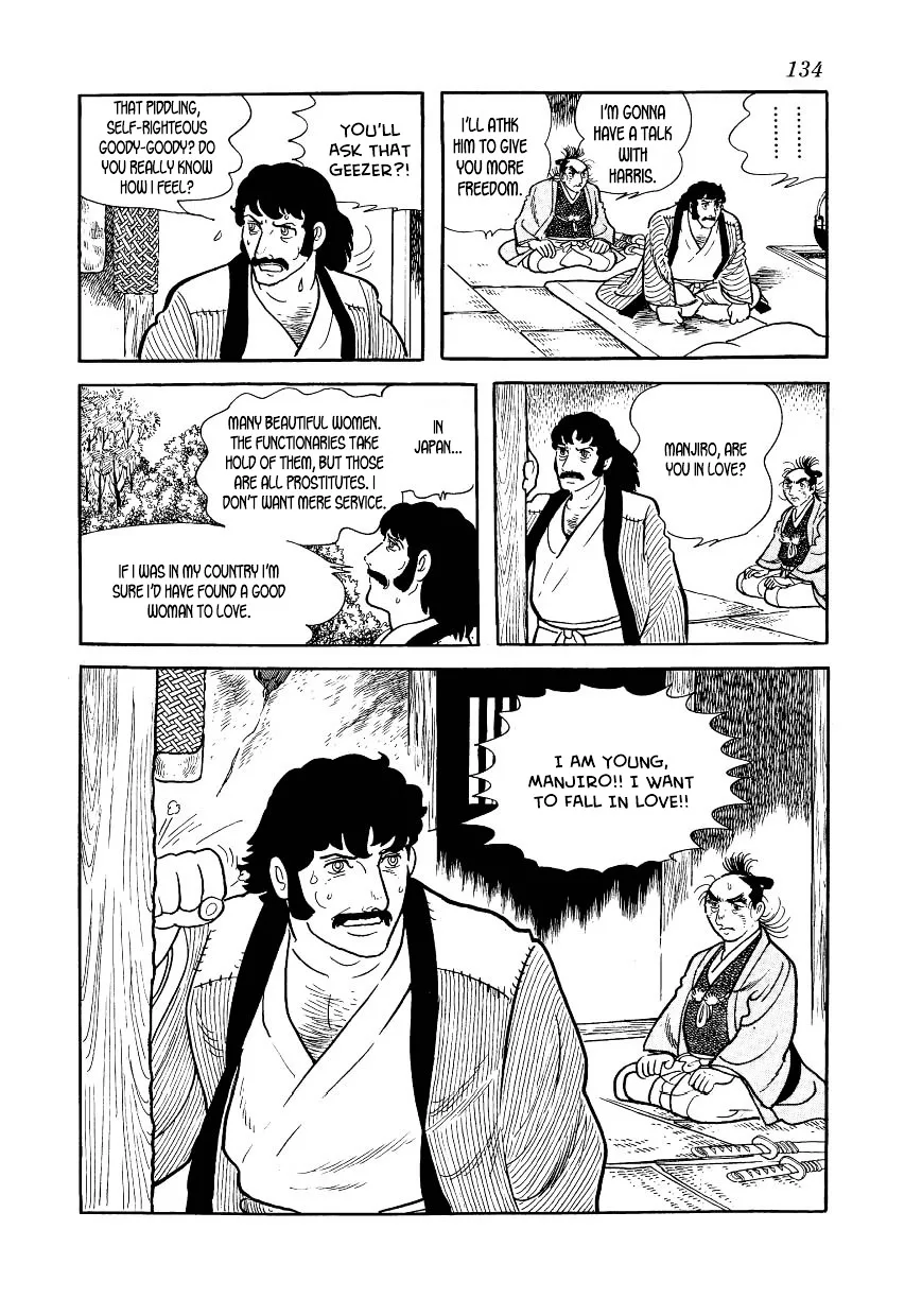 Hidamari no Ki Chapter 43 page 14