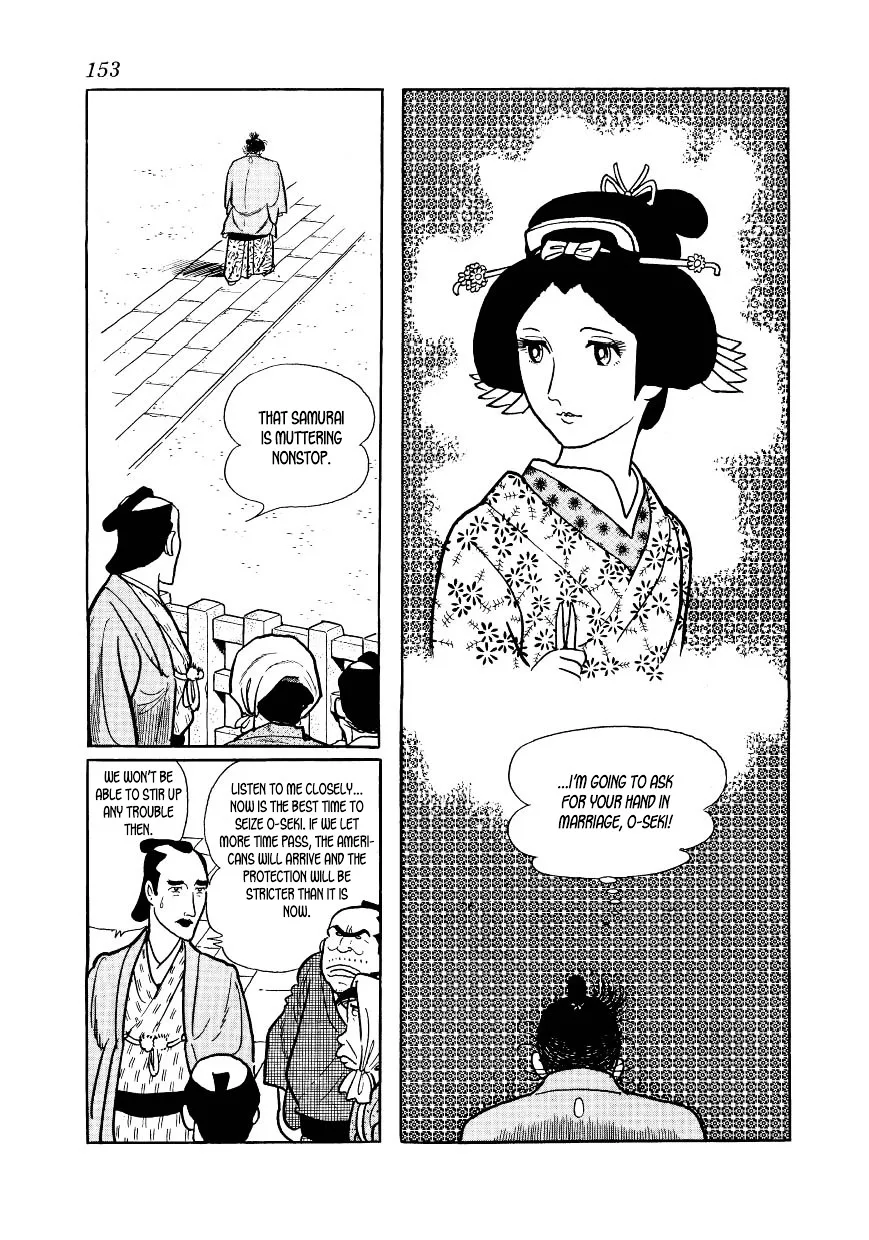 Hidamari no Ki Chapter 43 page 33