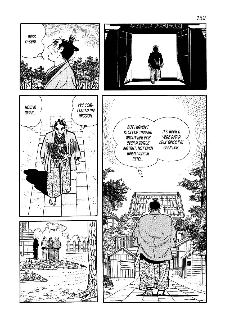 Hidamari no Ki Chapter 43 page 32