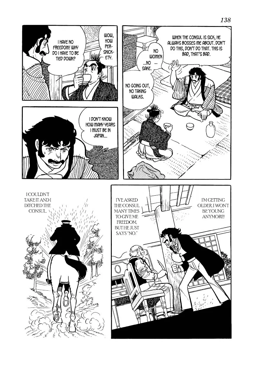 Hidamari no Ki Chapter 43 page 18