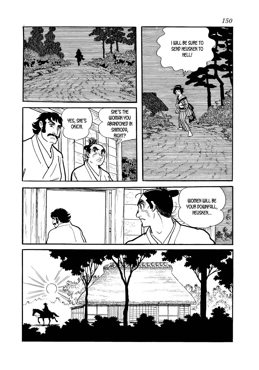Hidamari no Ki Chapter 43 page 30