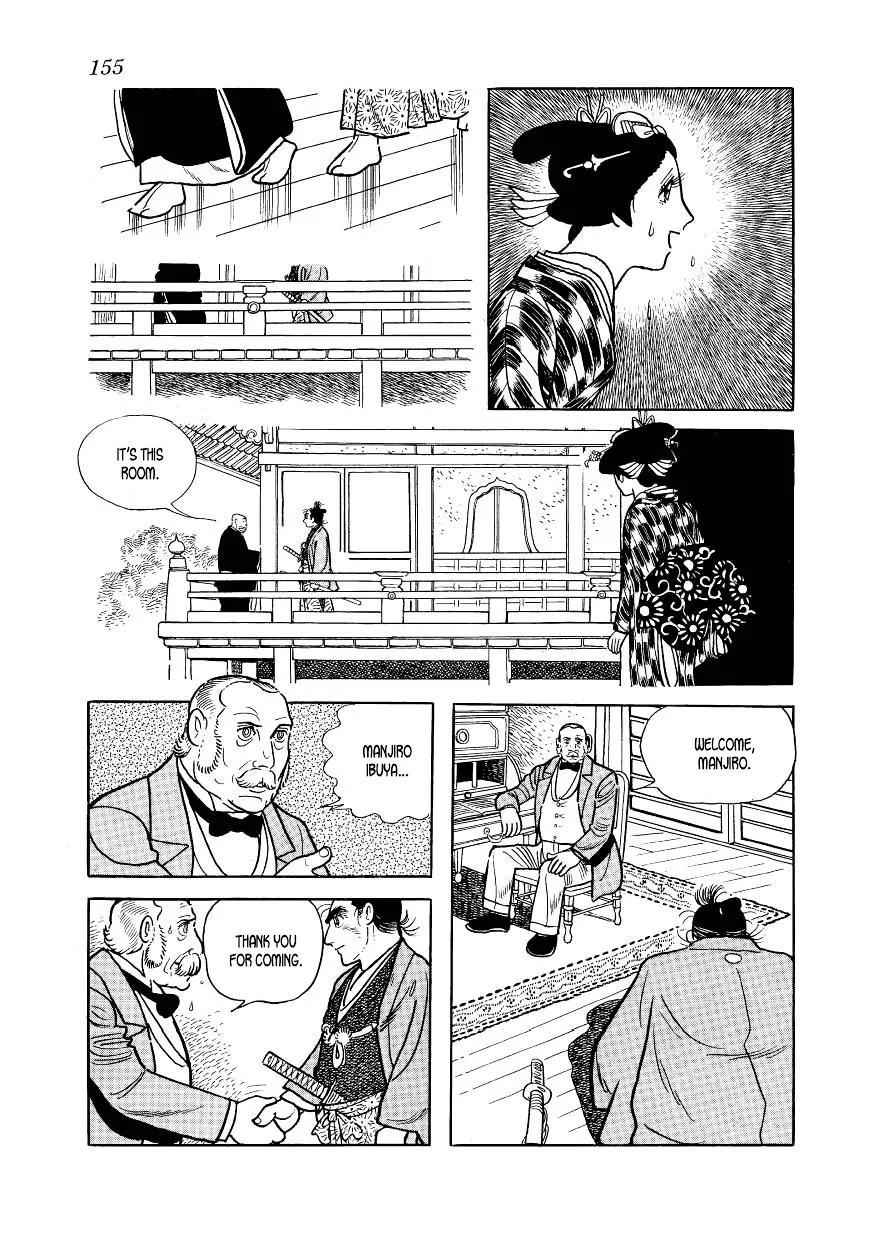 Hidamari no Ki Chapter 43 page 35