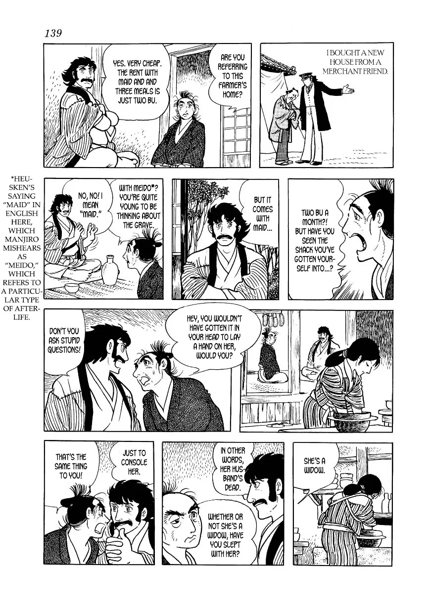 Hidamari no Ki Chapter 43 page 19