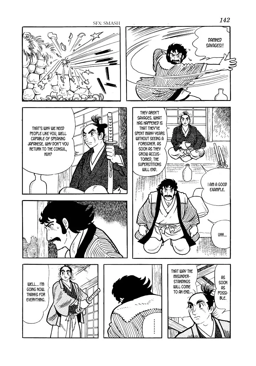 Hidamari no Ki Chapter 43 page 22