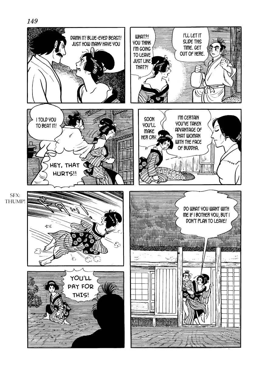 Hidamari no Ki Chapter 43 page 29