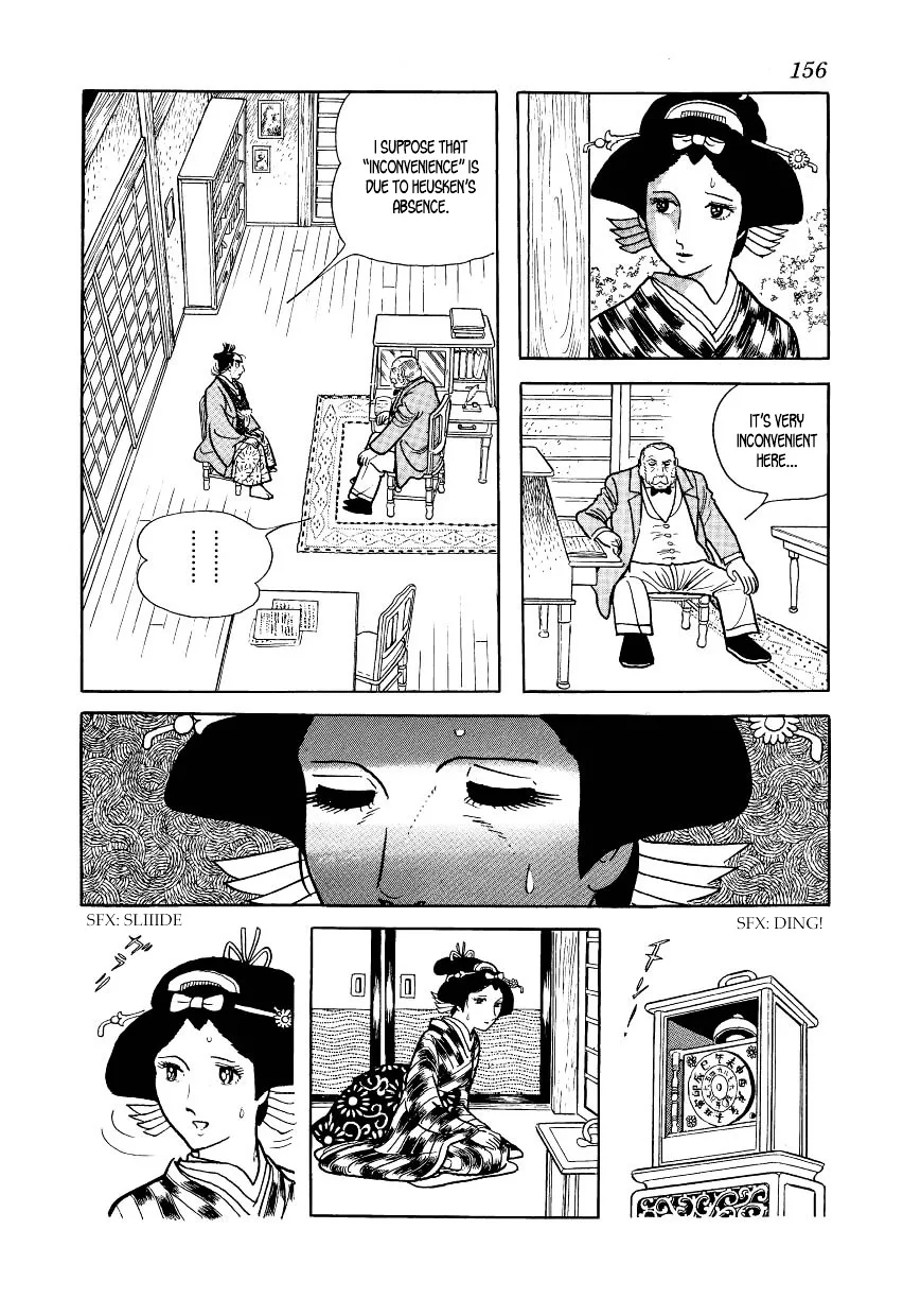 Hidamari no Ki Chapter 43 page 36