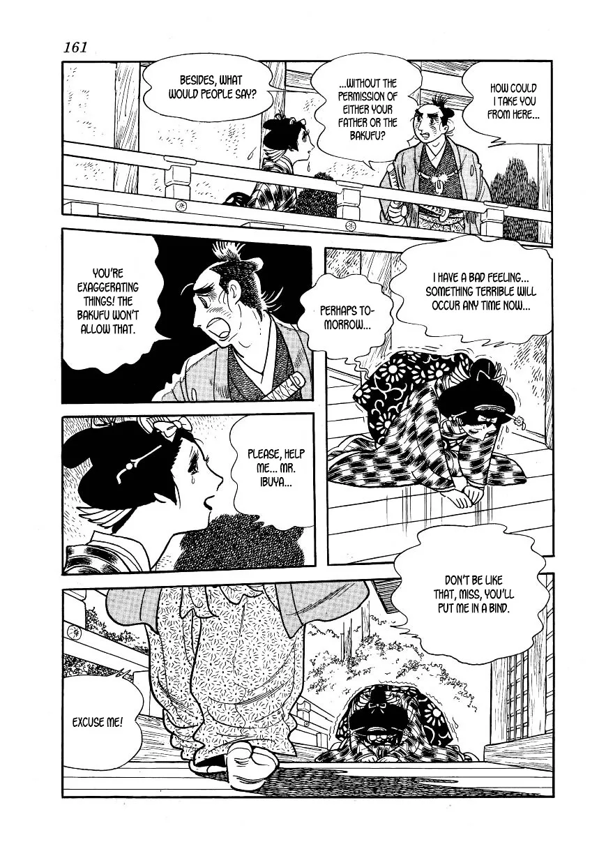 Hidamari no Ki Chapter 43 page 41