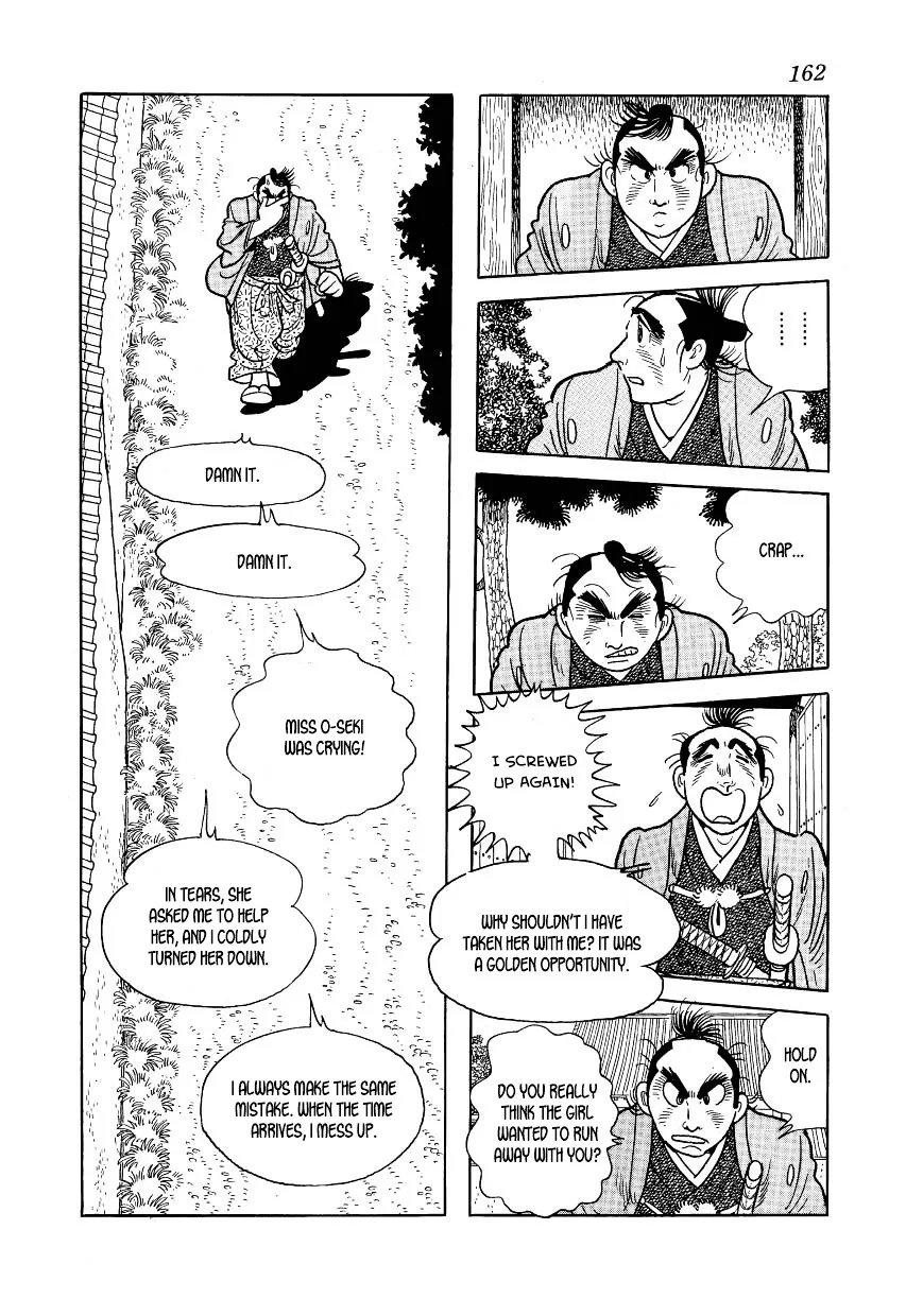 Hidamari no Ki Chapter 43 page 42