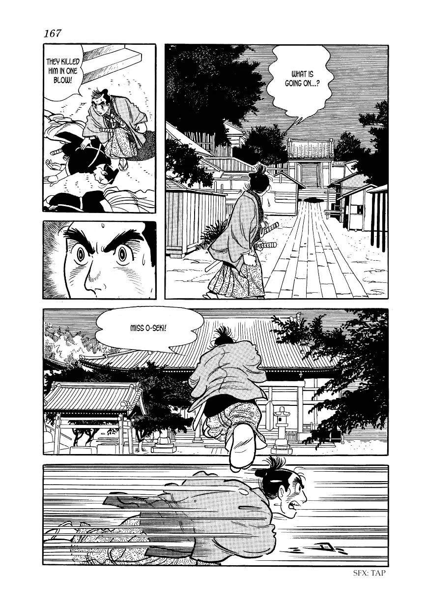 Hidamari no Ki Chapter 43 page 47