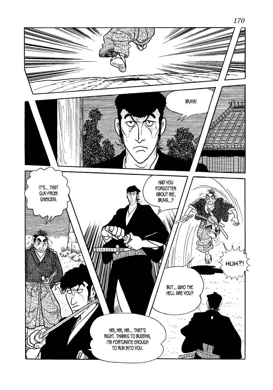 Hidamari no Ki Chapter 43 page 50