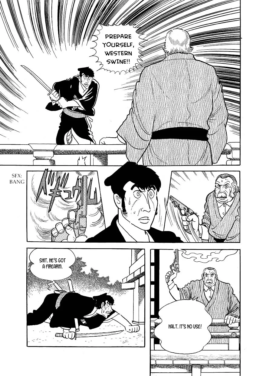 Hidamari no Ki Chapter 43 page 53