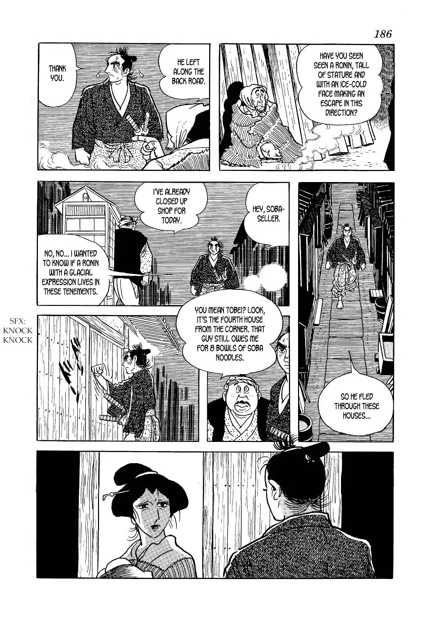 Hidamari no Ki Chapter 43 page 66