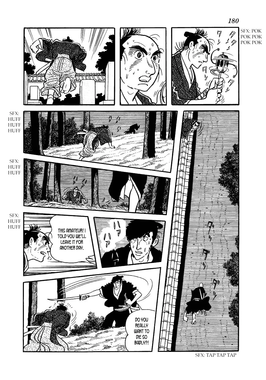 Hidamari no Ki Chapter 43 page 60