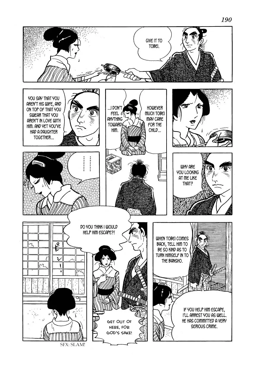 Hidamari no Ki Chapter 43 page 70