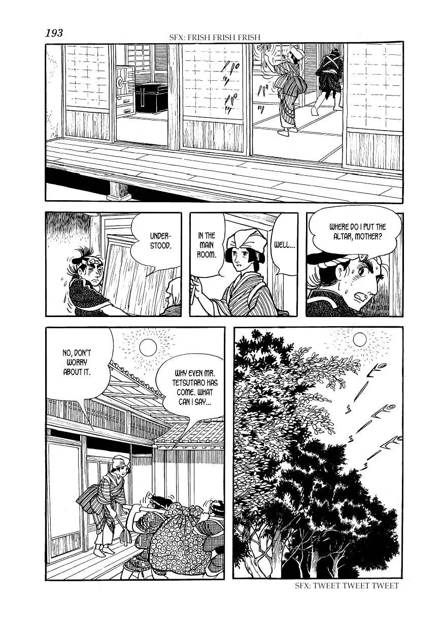 Hidamari no Ki Chapter 43 page 73