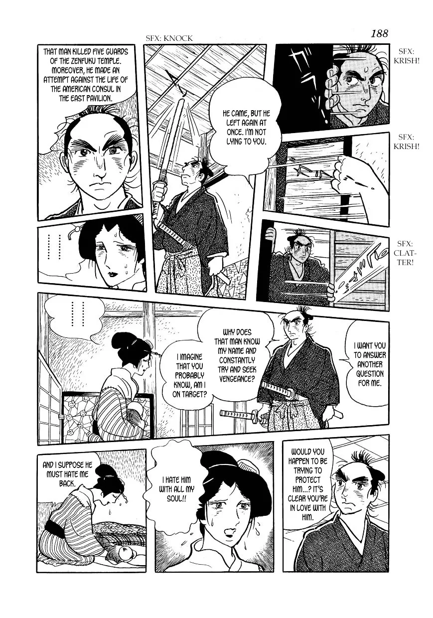 Hidamari no Ki Chapter 43 page 68