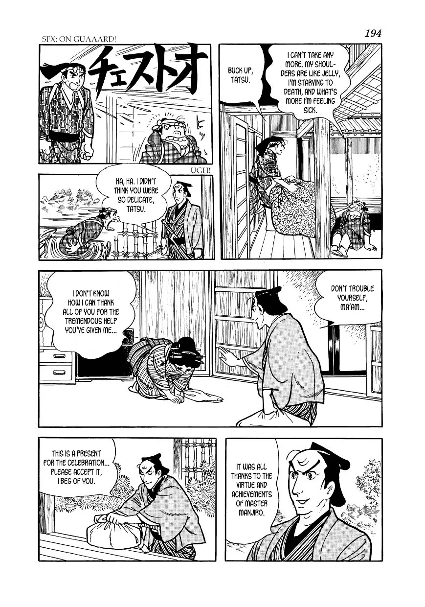 Hidamari no Ki Chapter 43 page 74