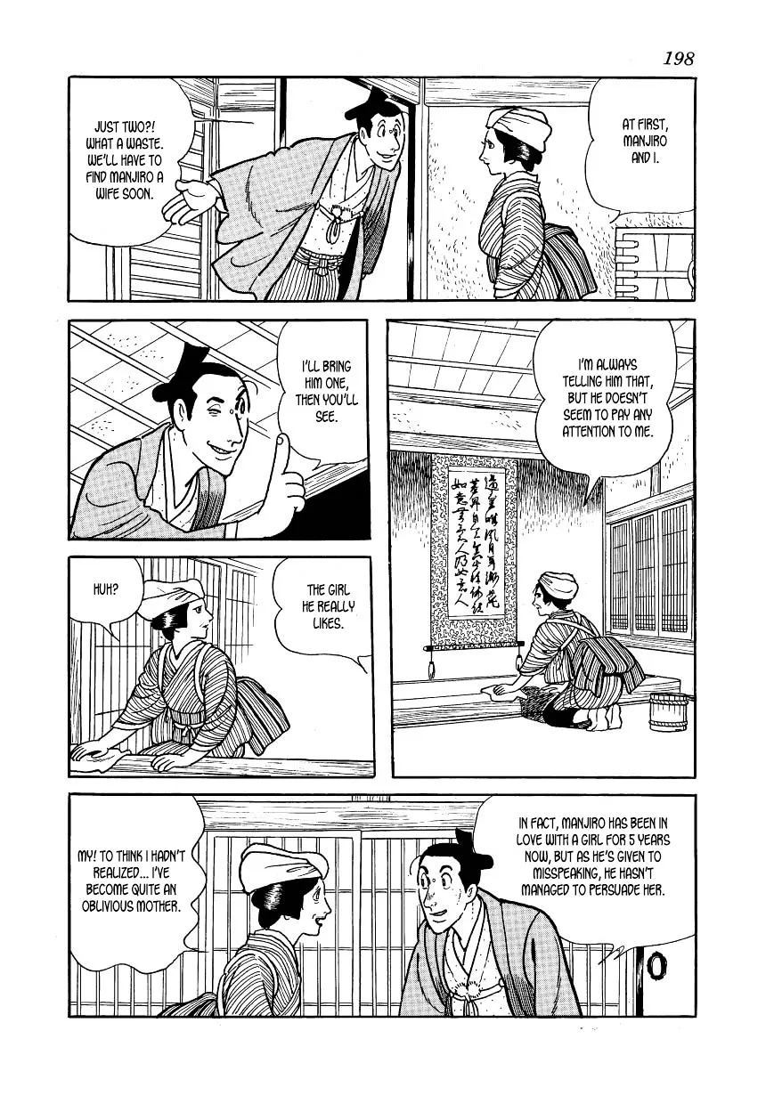 Hidamari no Ki Chapter 43 page 78