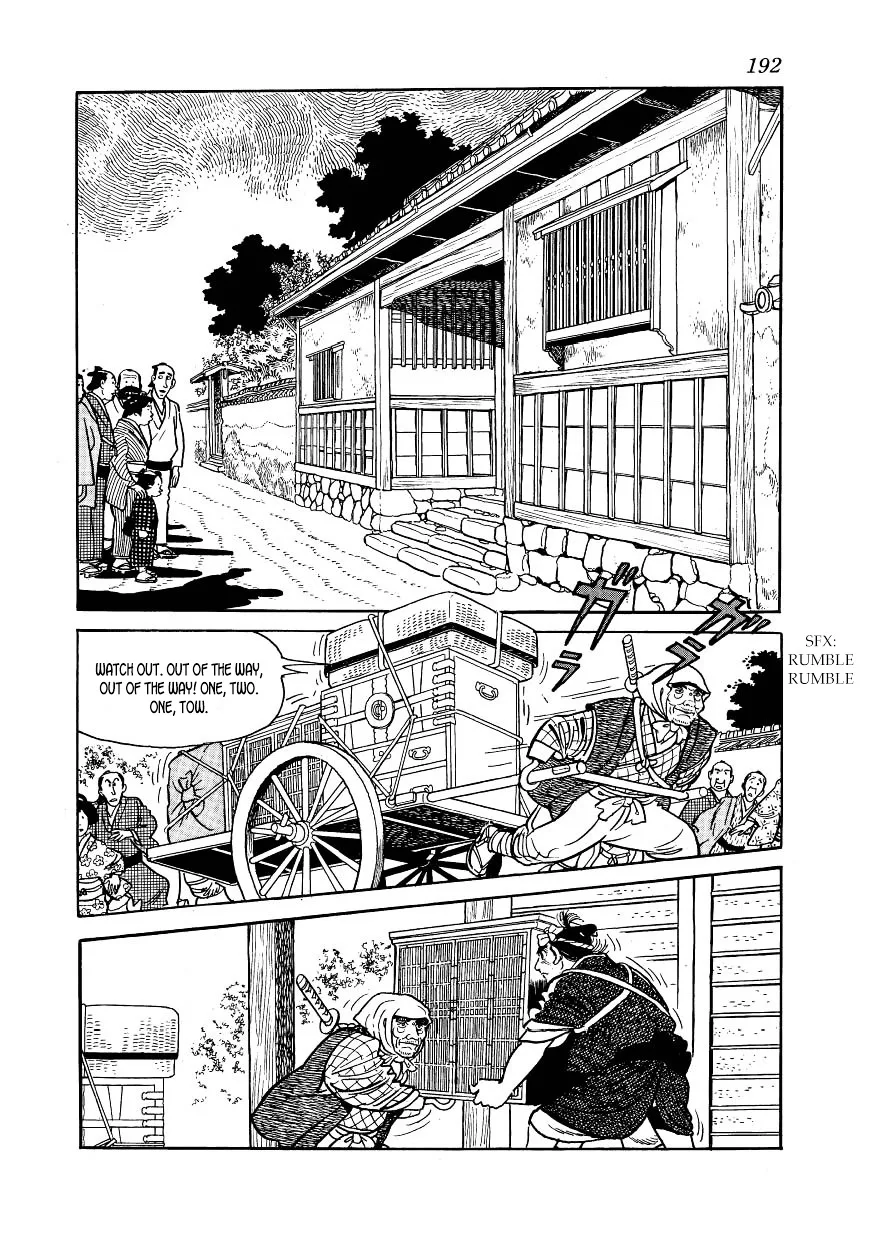 Hidamari no Ki Chapter 43 page 72