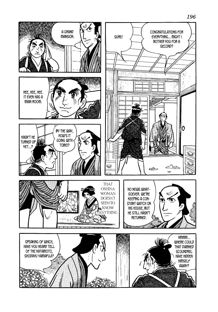 Hidamari no Ki Chapter 43 page 76
