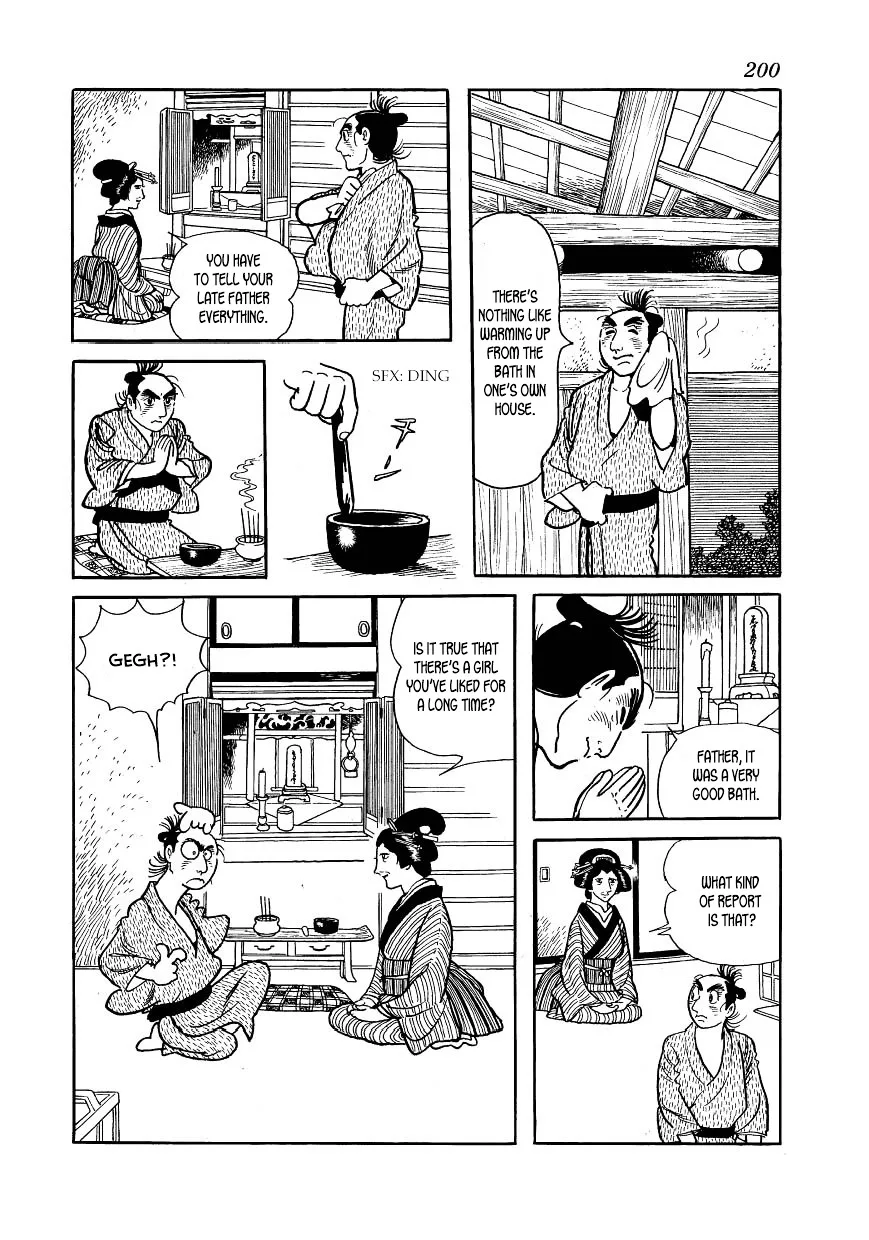 Hidamari no Ki Chapter 43 page 80