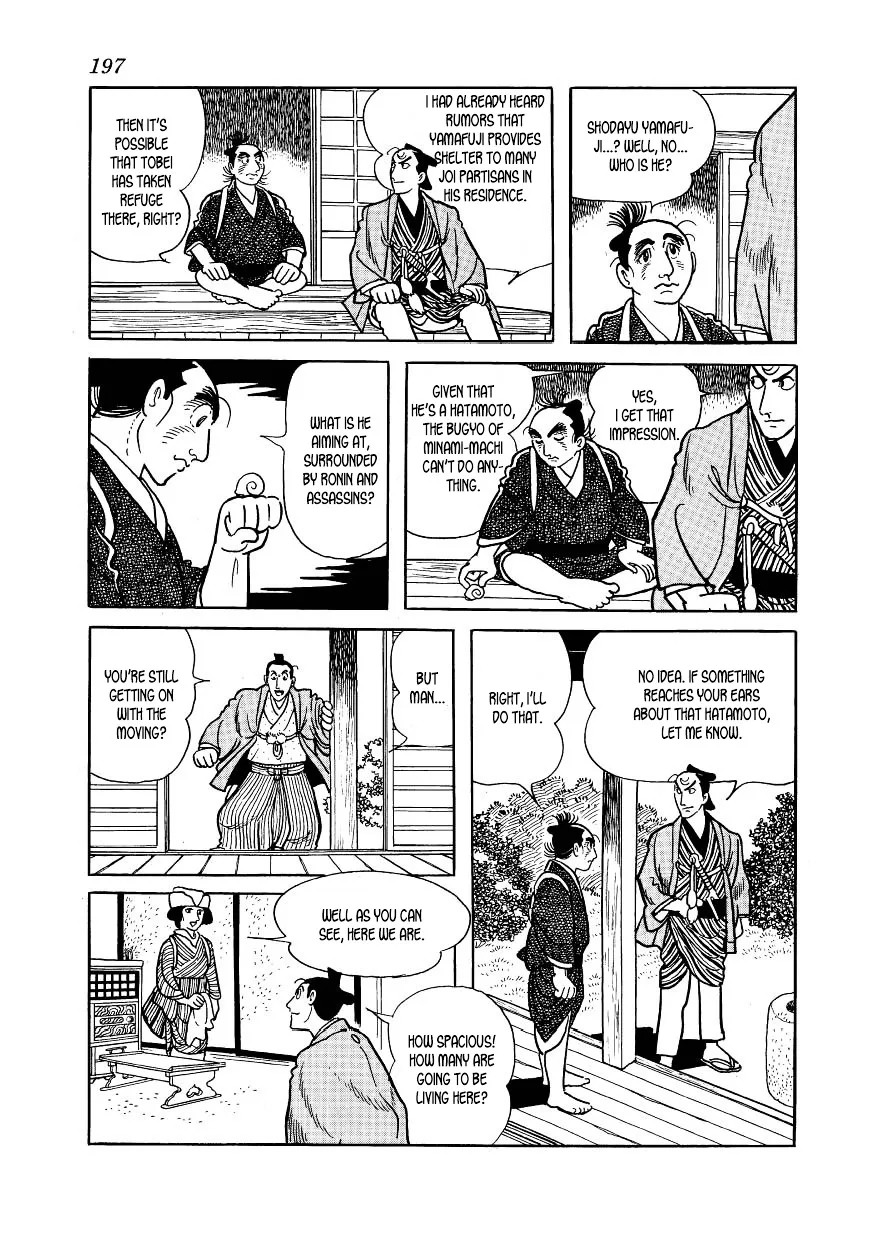 Hidamari no Ki Chapter 43 page 77